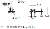 XS3 外形尺寸 63 