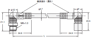 XS3 外形尺寸 9 