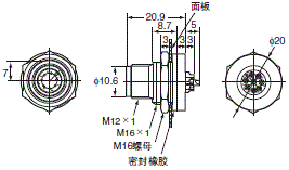 XS2 外形尺寸 27 