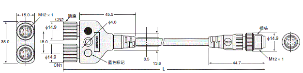 XS2 外形尺寸 54 