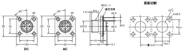 XS2 外形尺寸 65 