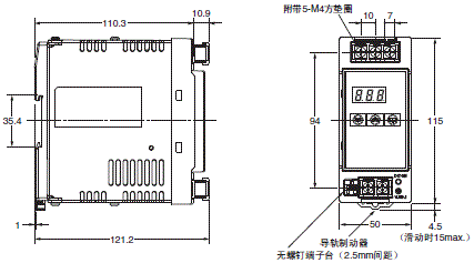 S8VS 外形尺寸 5 