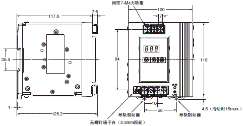 S8VS 外形尺寸 7 