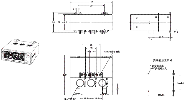 K2CM 外形尺寸 3 K2CM_Dim