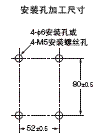 SAO-□S 外形尺寸 9 