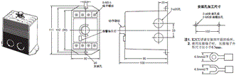 K2CU 外形尺寸 3 K2CU-F_Dim