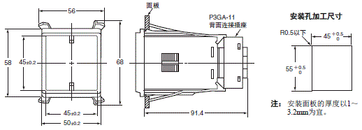 K6EL 外形尺寸 5 