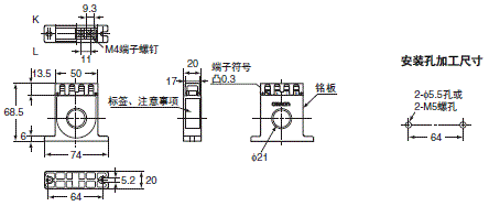 K6EL 外形尺寸 11 