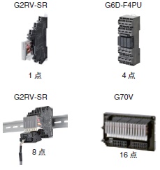 G6D-F4PU / G3DZ-F4PU, G6D-F4B / G3DZ-F4B 特点 13 