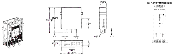 G7T 外形尺寸 3 G7T-1122S/1112S_Dim