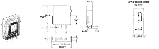 G7T 外形尺寸 5 G7T-1012S_Dim