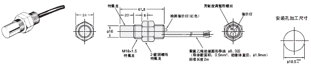 E2KQ-X 外形尺寸 2 E2KQ-X10ME1_Dim