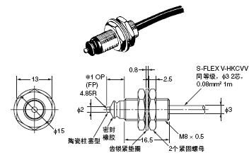 D5A 外形尺寸 5 