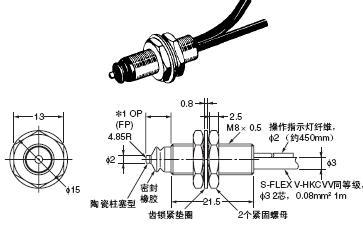 D5A 外形尺寸 9 