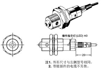 D5A 外形尺寸 13 