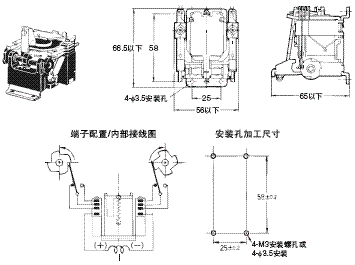 G4Q 外形尺寸 3 G4Q_221A_Dimensions