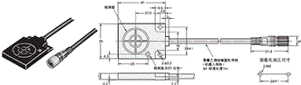 E2J 外形尺寸 5 E2J-W20MA_Dim