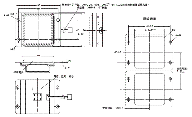 C5SA / C5SB 外形尺寸 4 