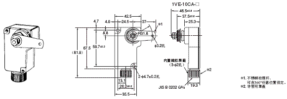 VE 外形尺寸 4 