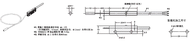 E2EC 外形尺寸 13 E2EC-CR5C1_Dim