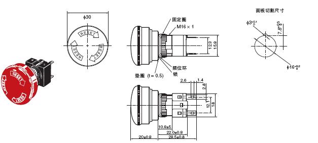 A165E 外形尺寸 2 A165E-S_Dim