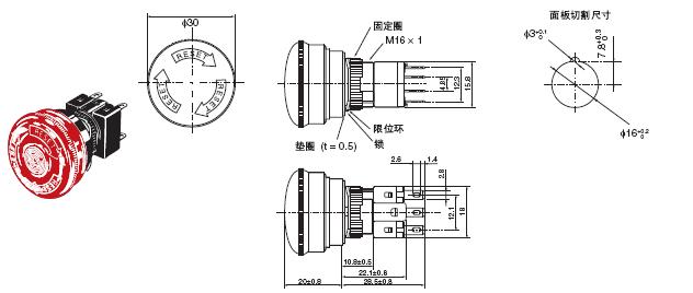 A165E 外形尺寸 5 A165E-LS_Dim