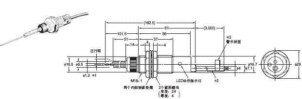 D5C 外形尺寸 2 