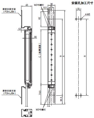 F3SJ系列 外形尺寸 38 When Using Compatible Brackets_Backside mounting_Dim