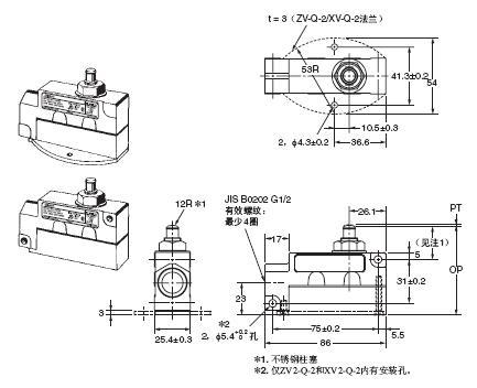 ZE / ZV / ZV2 / XE / XV / XV2 外形尺寸 31 ZV(2)Q22-2_Dim