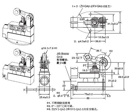 ZE / ZV / ZV2 / XE / XV / XV2 外形尺寸 35 ZV(2)-QA2-2_Dim