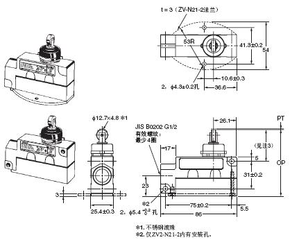 ZE / ZV / ZV2 / XE / XV / XV2 外形尺寸 46 ZV(2)-N21-2_Dim