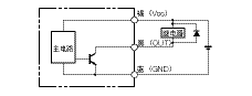 微型光电传感器